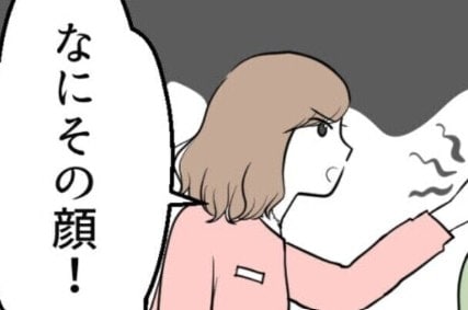 友人の妊娠を喜べなくて…「なにその顔」と言った友人の、続く言葉に涙があふれる