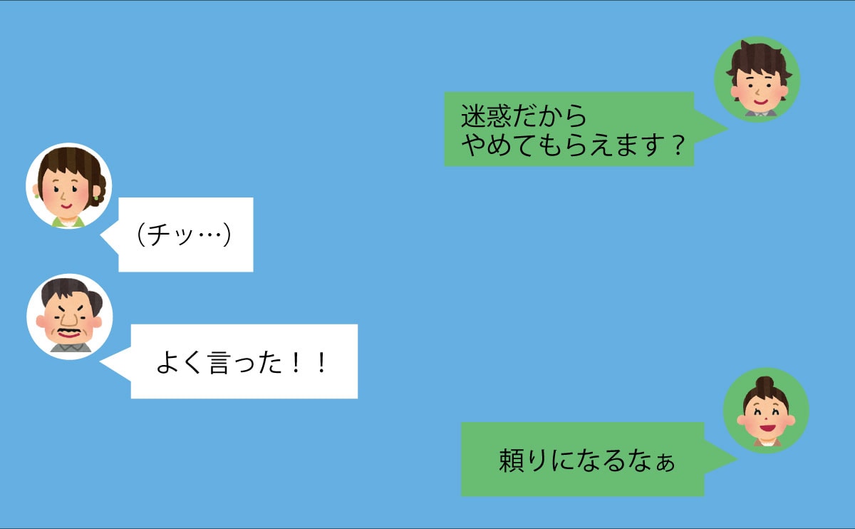 若いカップルが花火大会で迷惑行動⇒「やめてください」毅然と対応する夫にキュン≪夫を見直した話≫