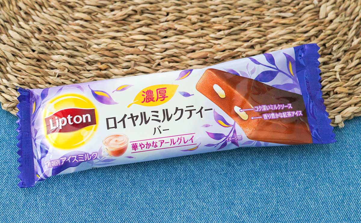 「めっちゃ面白い」大注目の新発売【アイス】3選