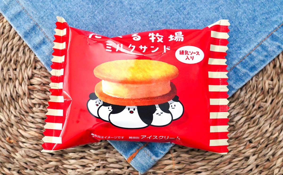「めっちゃ面白い」大注目の新発売【アイス】3選