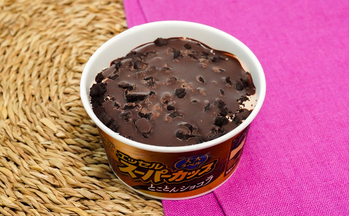 「パピコ」「スーパーカップ」etc…必ずチェックしたい新発売アイス3選