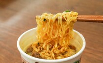 「最高かよ」「損した気分」新作【カップヌードル】は評価分かれる