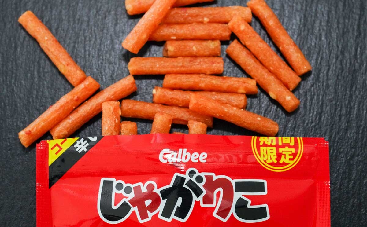 「たくさん買った」期間限定【じゃがりこ】は食べる手が止まらない