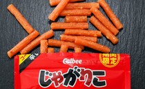 「たくさん買った」期間限定【じゃがりこ】は食べる手が止まらない