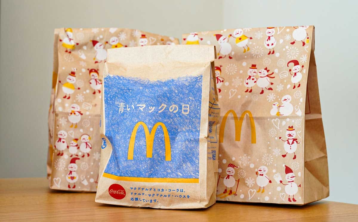 「無限に食えそう」【マクドナルド】期間限定サイドメニューが話題に