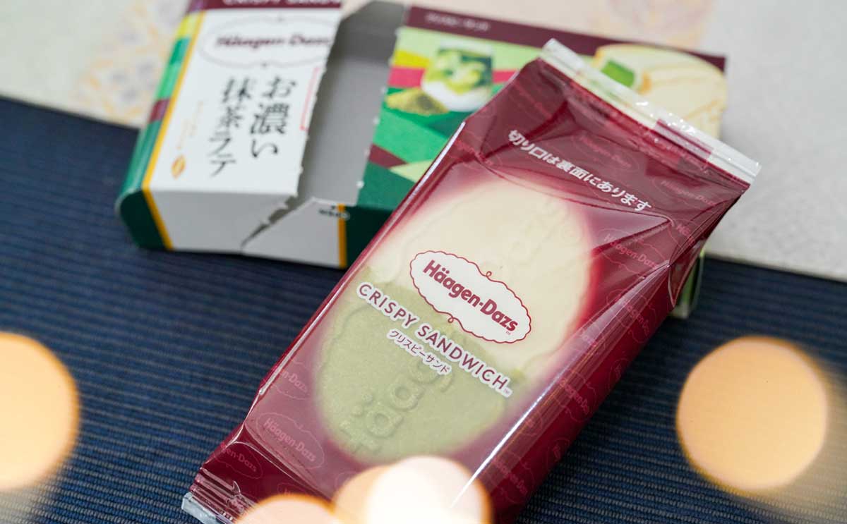 「売ってない…」数量限定【セブン】でしか買えないハーゲンダッツとは