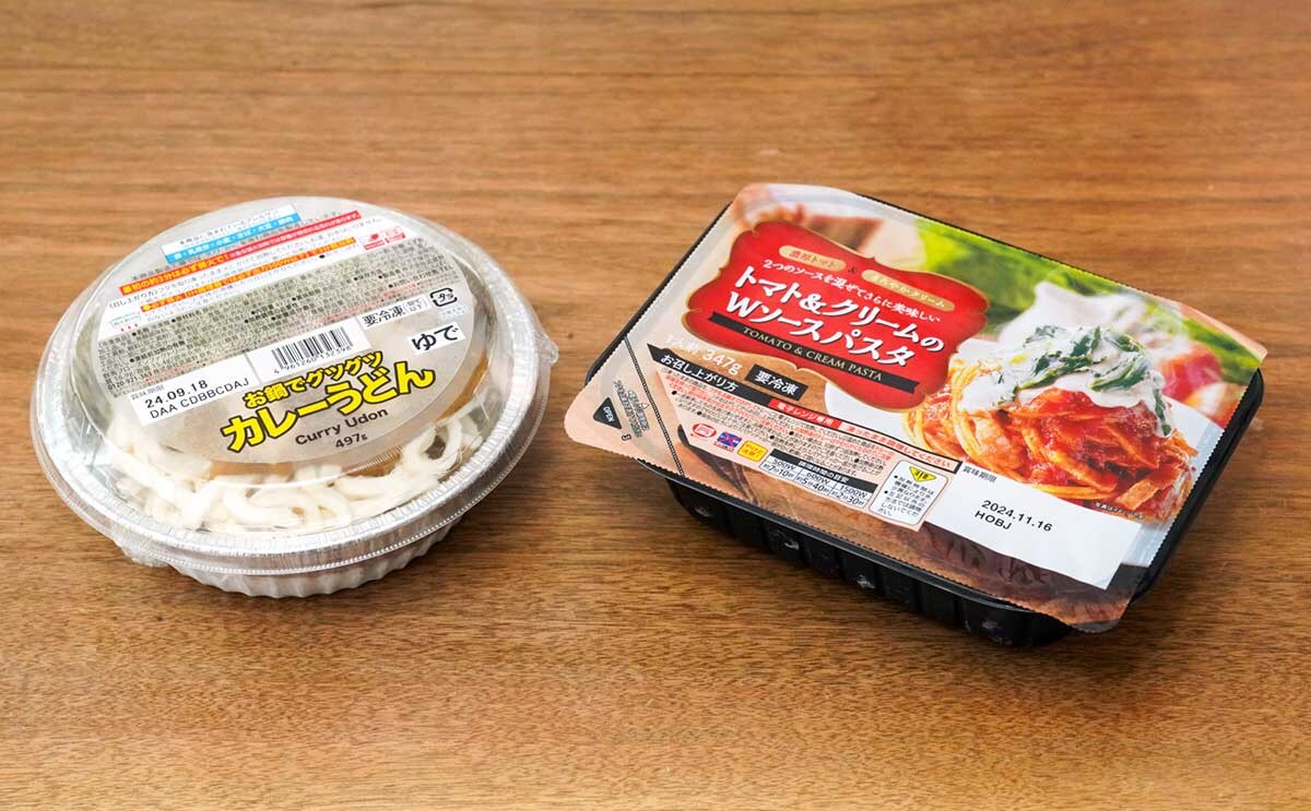 「売り切れ」の声続出、やす子プロデュースのセブン冷食が販売休止に