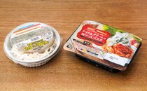 「売り切れ」の声続出、やす子プロデュースのセブン冷食が販売休止に