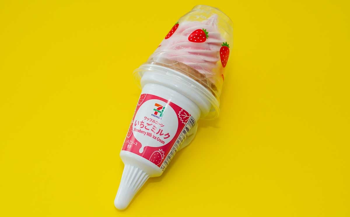 「えぐいおいしさ」数量限定【ピノ】が全国のコンビニで発売に【おすすめ3選】