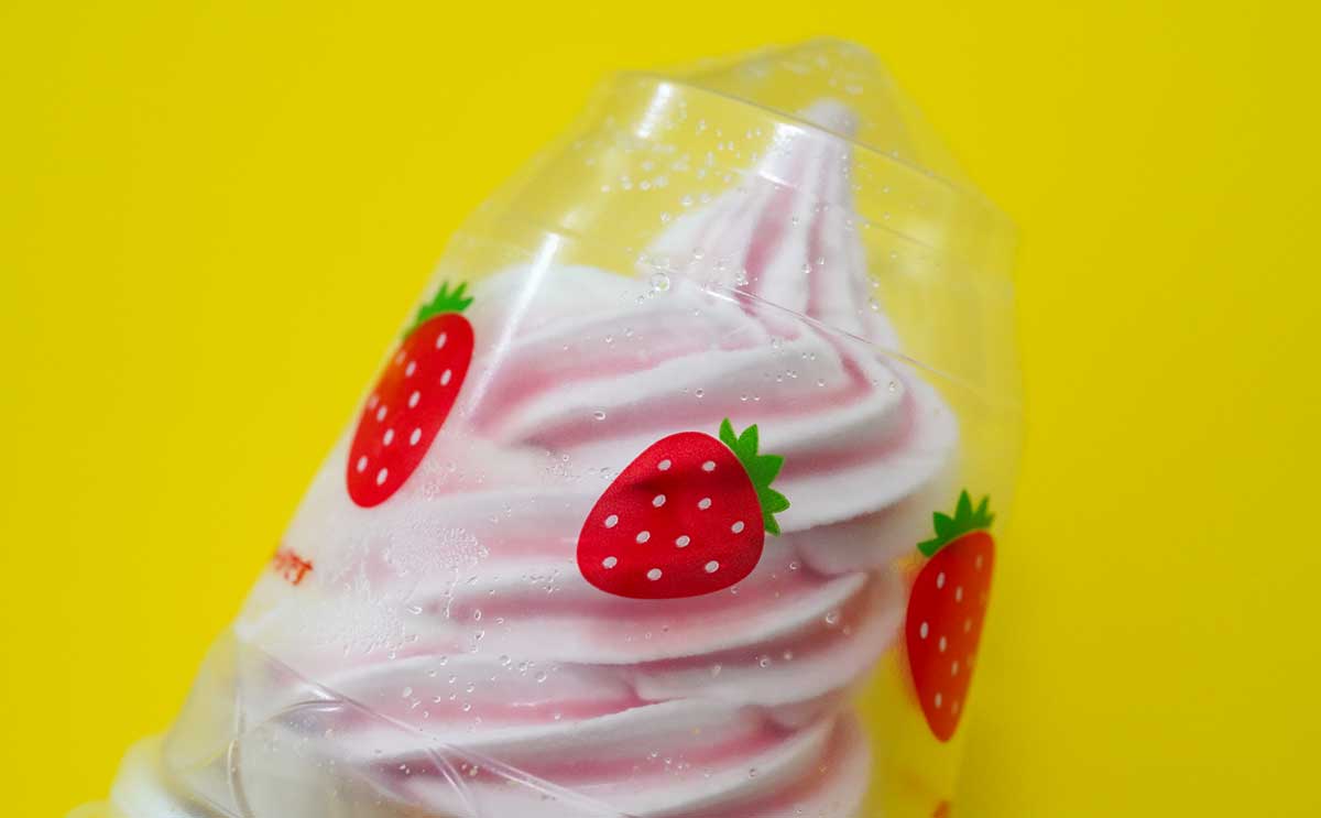 味にも量にも大満足【セブン】新作アイスが激うまだった