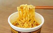 「最高にうまかった」開発担当が最強と謳う【カップヌードル】とは