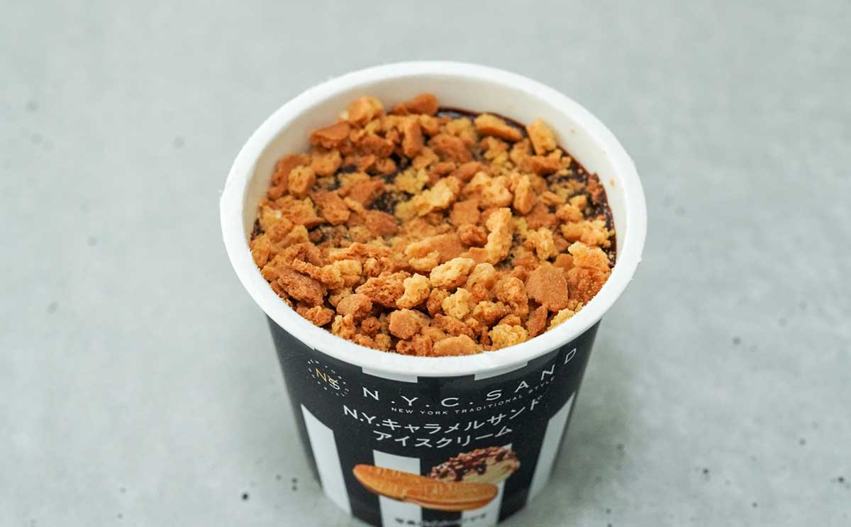 今年も即売り切れか【セブン】昨年大人気だった「N.Y.C.SAND」アイスが数量限定で発売に