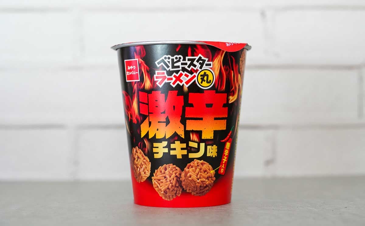 「マジで辛い」限定【ベビースターラーメン丸】が刺激的すぎる