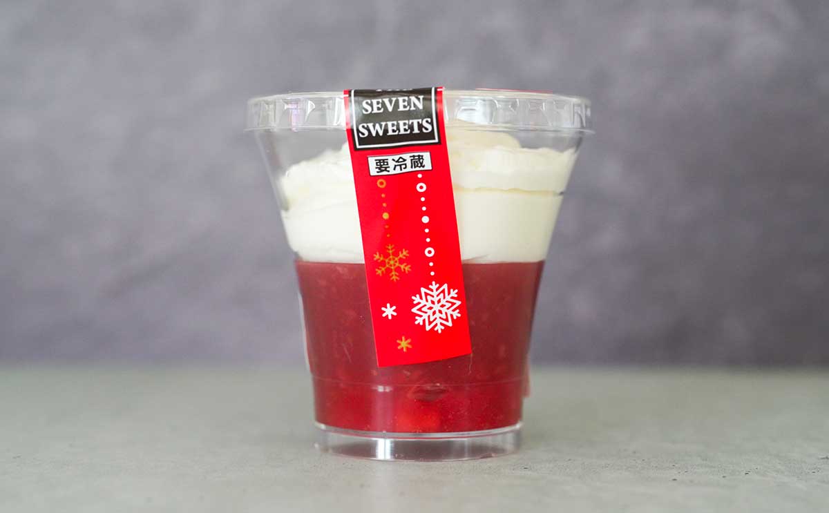 「超うまい」【セブン】新発売のスイーツが苺とチーズがおいしい