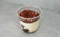 「甘さ控えめで好き」【セブン】ちょい贅沢なとろけるスイーツとは