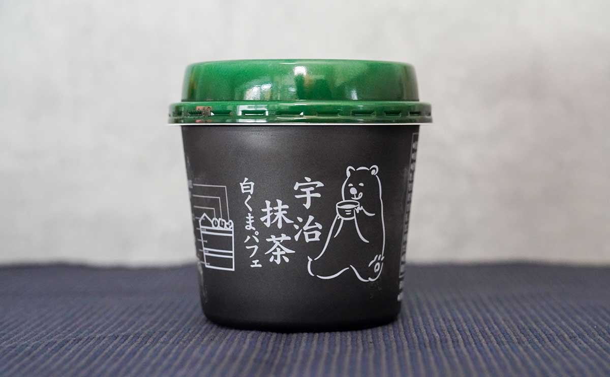 買う価値アリ【セブン】全国発売の「白くまパフェ」が激うま