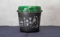 買う価値アリ【セブン】全国発売の「白くまパフェ」が激うま