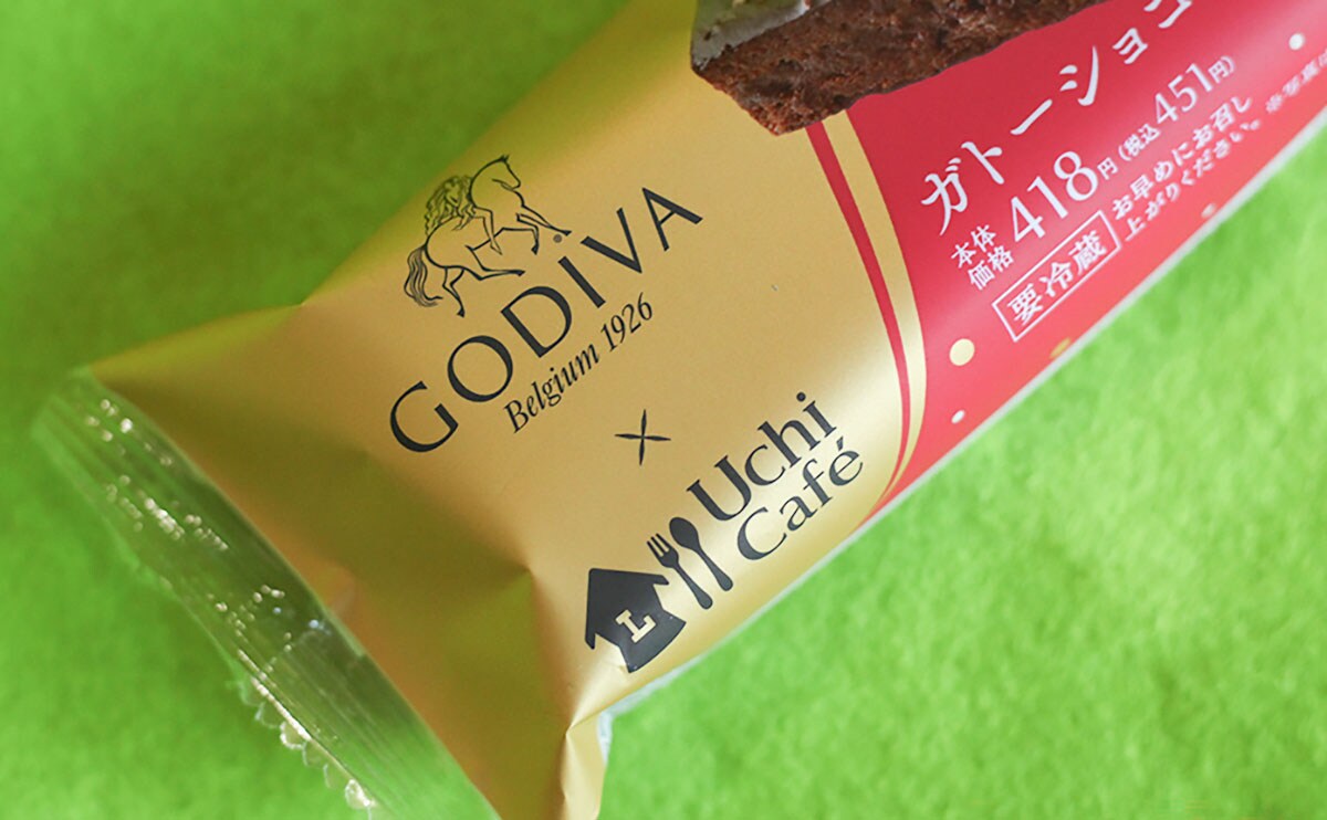 「衝撃的なおいしさ」【GODIVA】コラボの新商品は451円!?