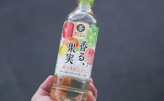 「箱買いするか悩む」『伊右衛門』新商品がおいしすぎると話題