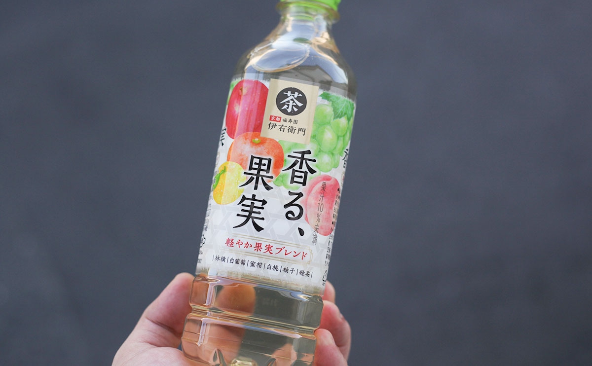 「箱買いするか悩む」『伊右衛門』新商品がおいしすぎると話題