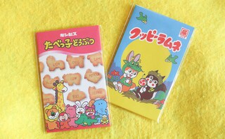 【ファミマ】「かわいい」と噂のお菓子パッケージ風『ポチ袋』をゲット！