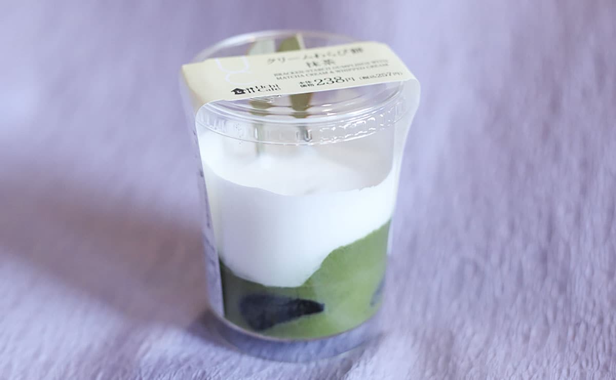 ローソンの“新感覚”スイーツに早くも第2弾が登場!