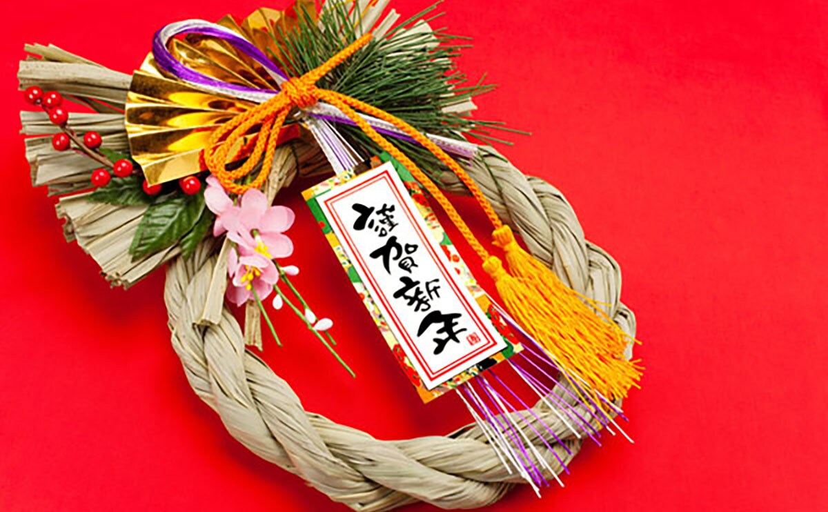 【クイズ】『正月飾り』を飾る前にすべきことってな～んだ？