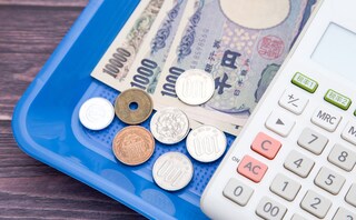 『俺が預かる』夫がお金を独り占め⇒悩んだ妻が取った行動とは？≪夫婦とお金≫