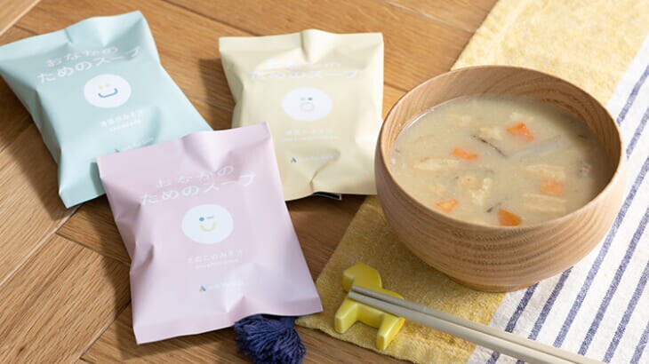 栄養補給と腸活をサポート！こども向けフリーズドライスープ発売