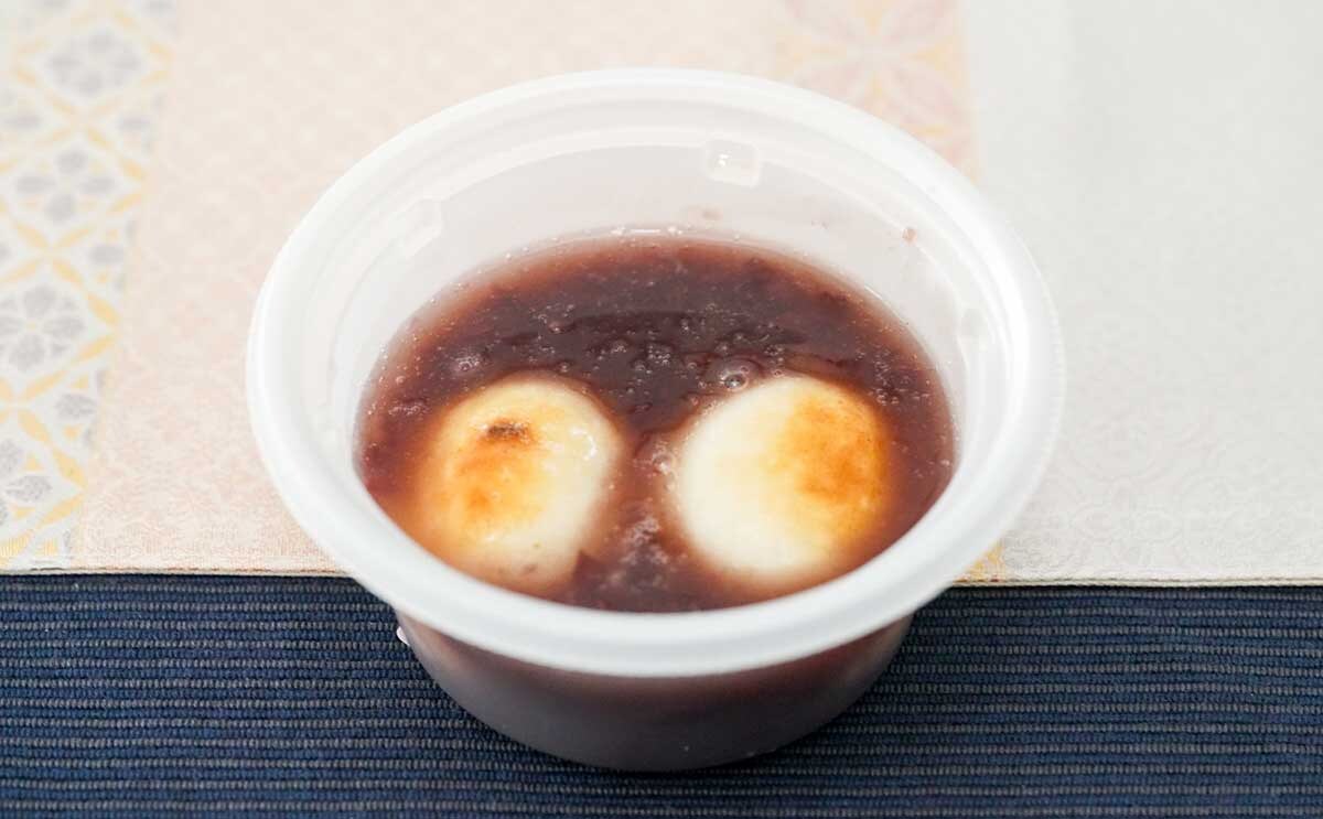 【セブン】冬にぴったりな和スイーツが最高すぎる