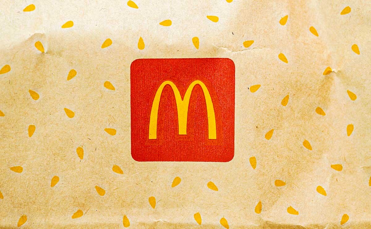 「バリうまいな」【マクドナルド】期間限定品がやみつきになる