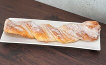 【セブン】138円の新発売パンは毎日食べたくなるやつ