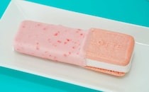 「お得感ある」【ガーナ】期間限定アイスが今年も発売に