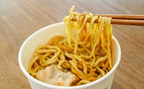 「コスパ最高」【セブン】421円麺の食べごたえがスゴすぎる