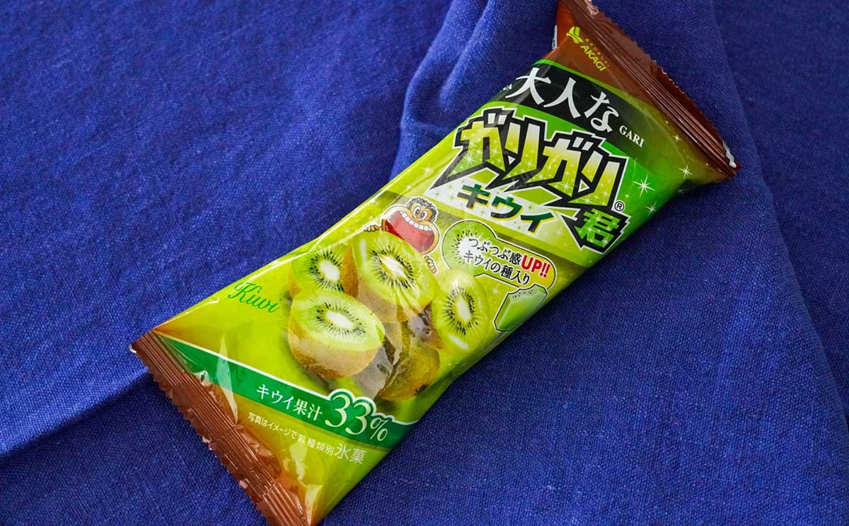 「うますぎだって」大人気【ガリガリ君】が発売に【おすすめアイス3選】