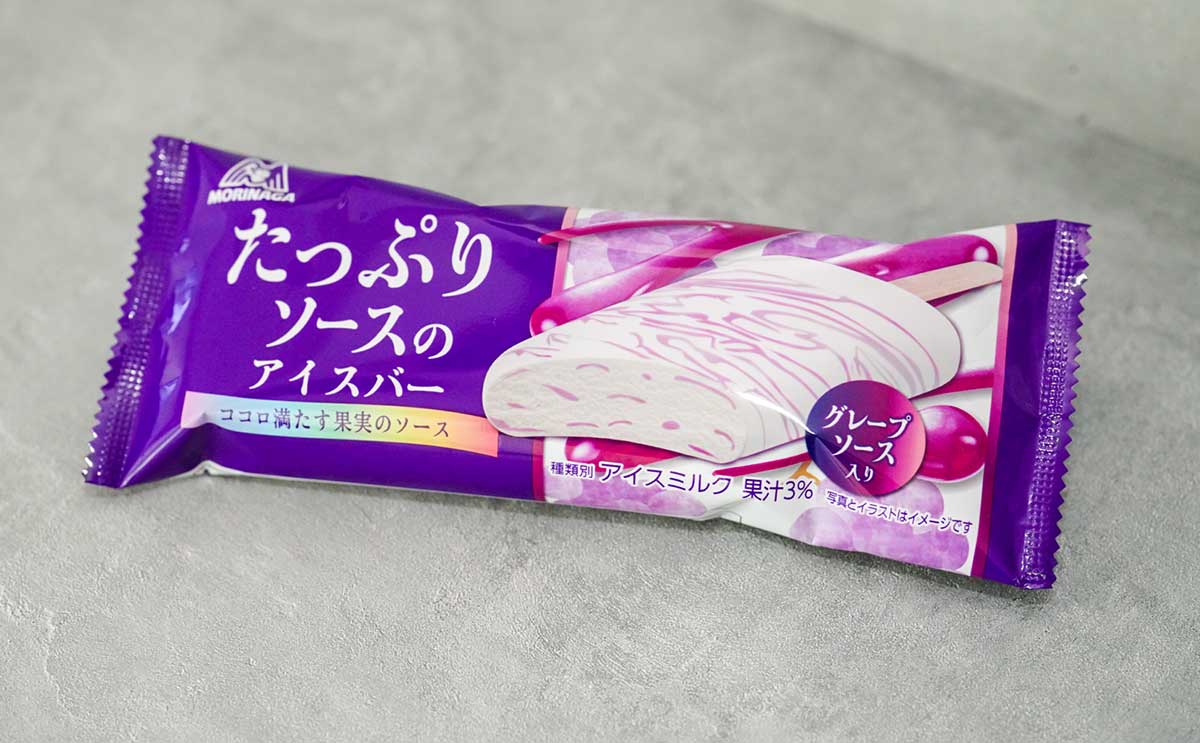 【ファミマ限定】森永製菓のアイスがうますぎて毎日食べたい