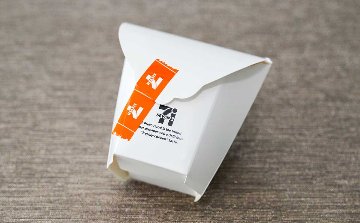 やみつきになる【セブン】見つけたら必ず食べてほしい新発売ホットスナック3選