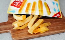 「ウマくてびっくり！」【カルビー】期間限定スナック菓子にハマる