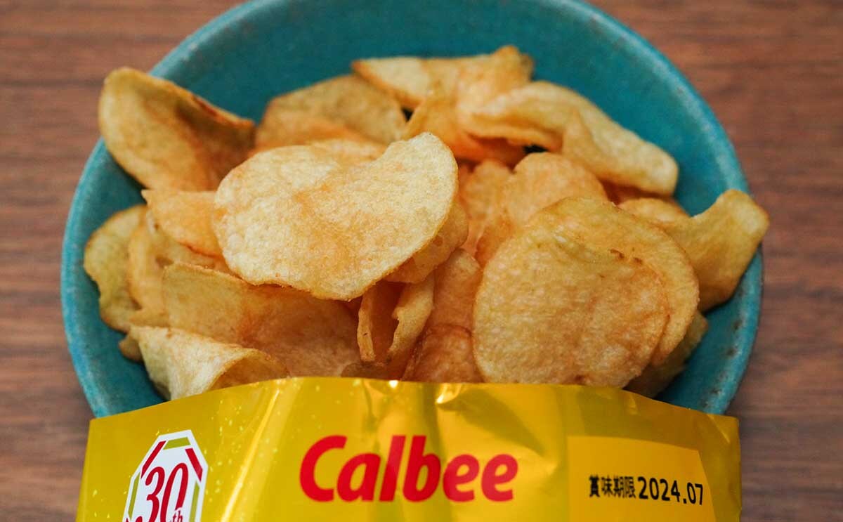 「一番好きな味」人気スナック菓子の限定フレーバーがセブンに