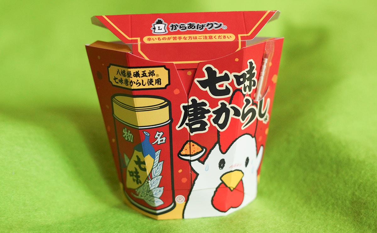 スイーツだけじゃない。【1月】に買ってよかったローソングルメ3選