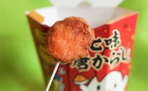 「全員食べて」「ハマる」新作の『からあげクン』は中毒性あり！