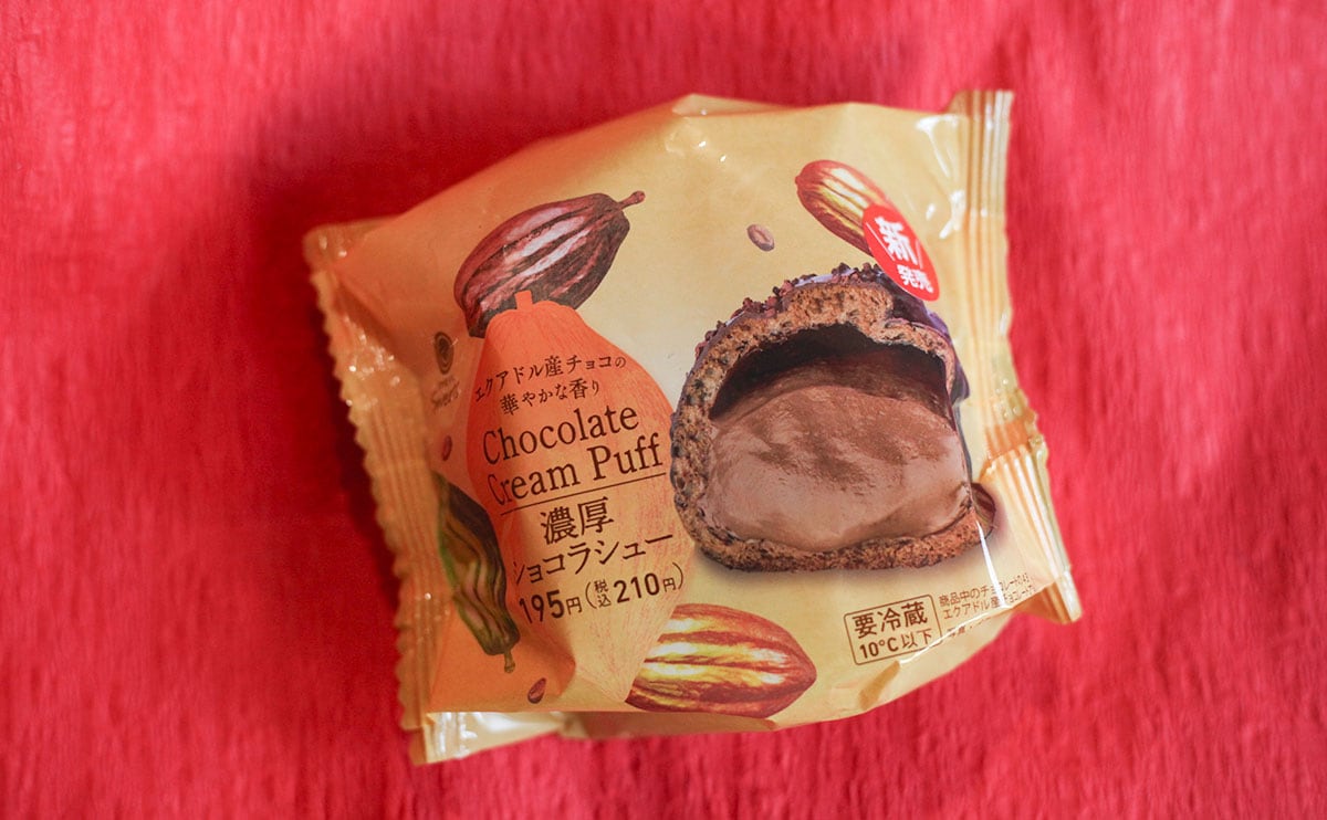 手軽にバレンタイン。コンビニで買えるおすすめチョコスイーツ3選