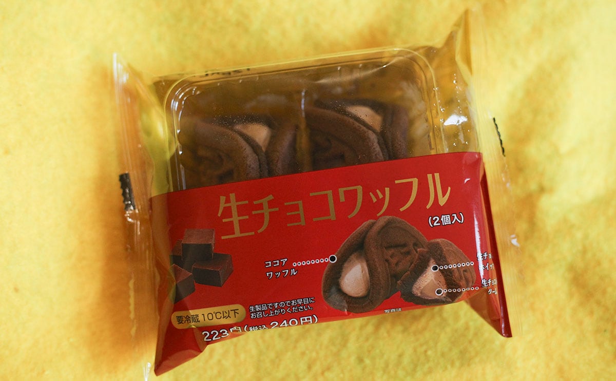 手軽にバレンタイン。コンビニで買えるおすすめチョコスイーツ3選