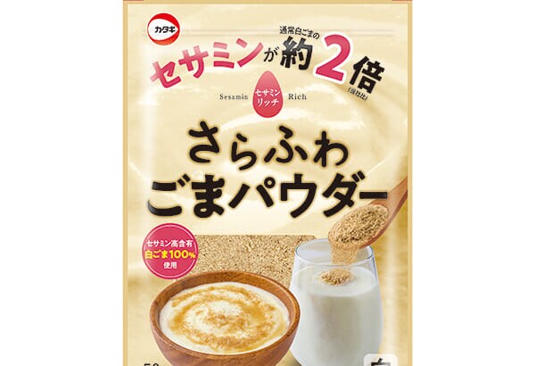 どんな料理にも使いやすい！パウダー状のごま発売