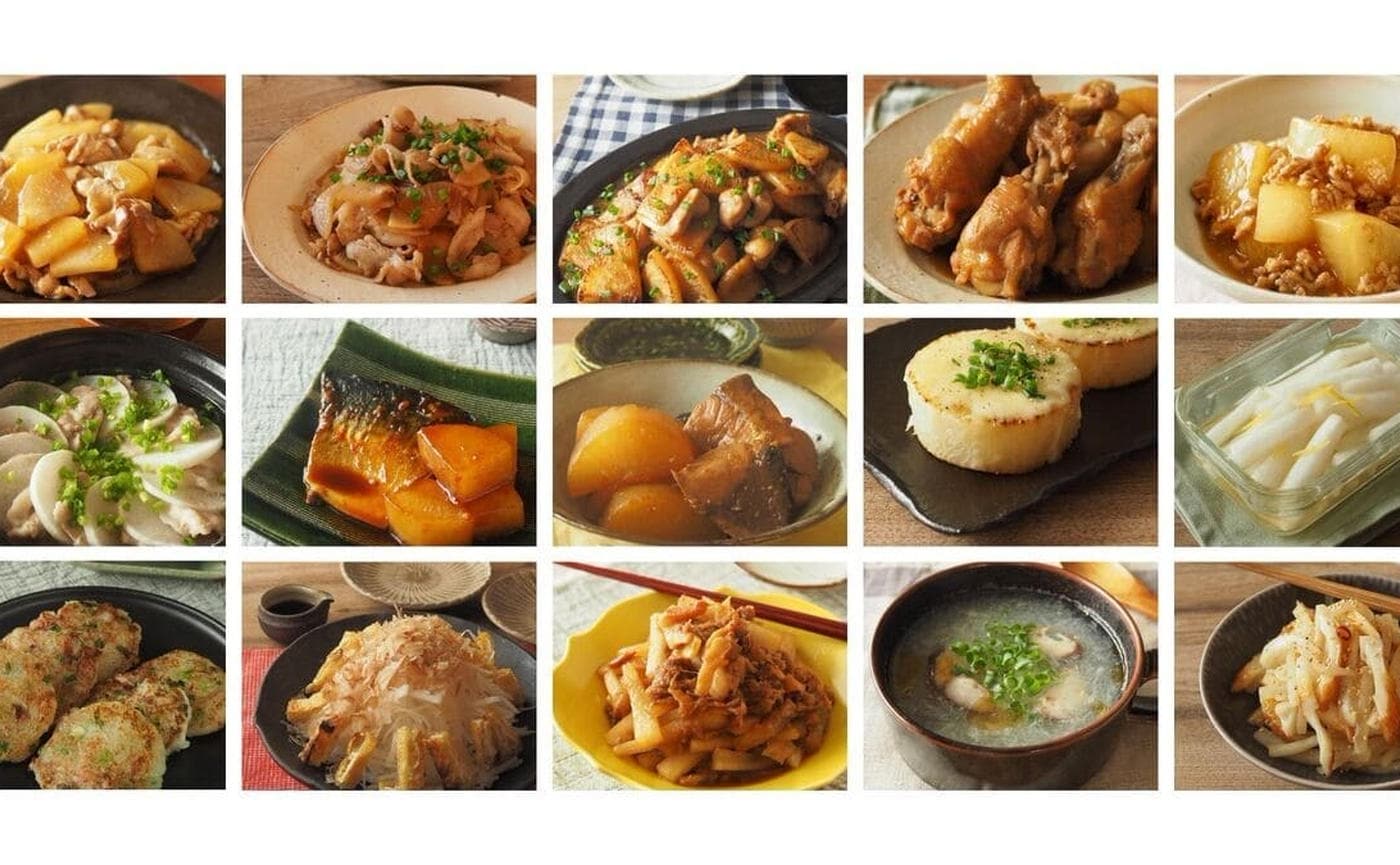 大根1本ペロリだよ！大量消費レシピ15選！「脱マンネリで丸ごと食べつくす♪」【管理栄養士監修】