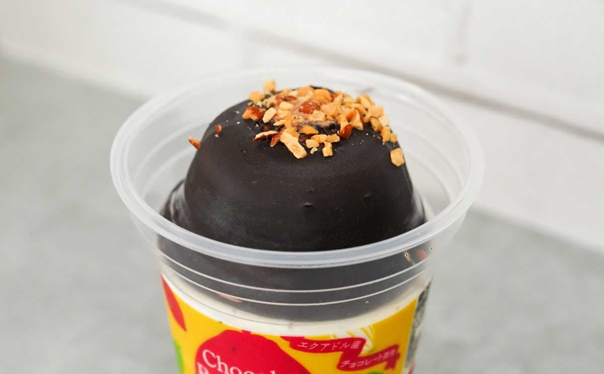 まとめ買い決定【ファミマ】「ショコラパフェアイス」がうますぎる