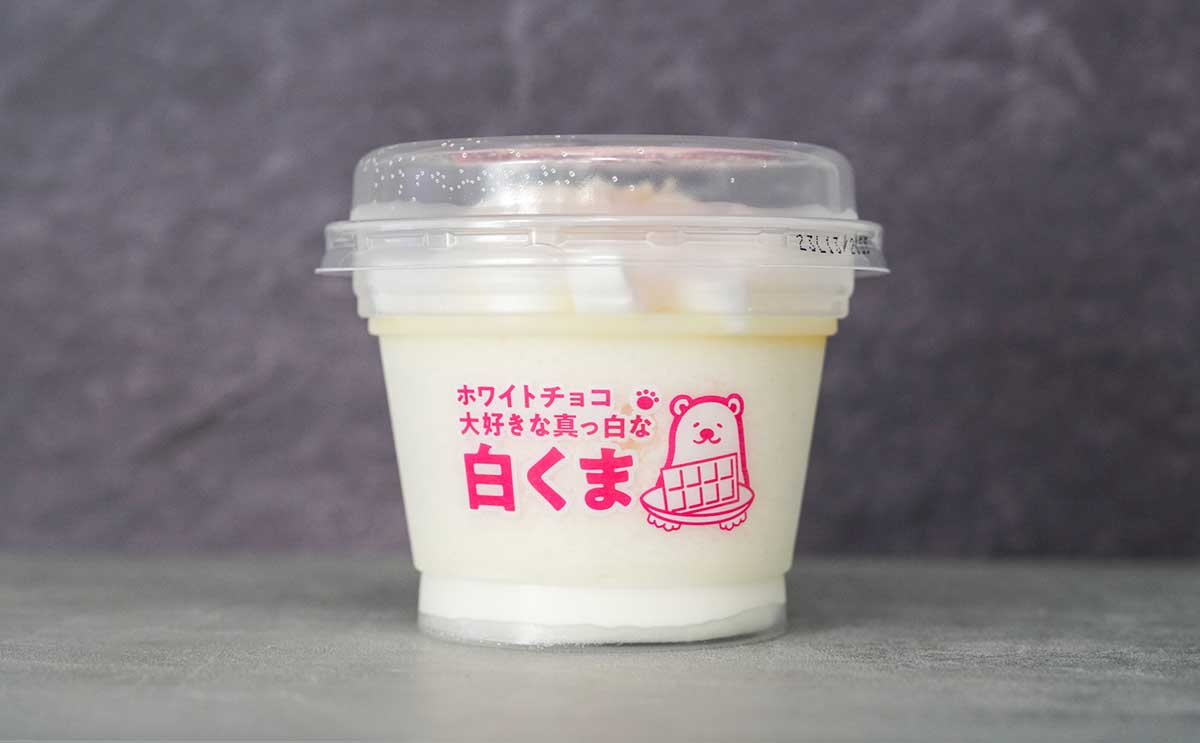 「まじ買い溜め」【セブン】話題の新作アイスとは