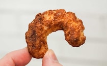 【セブン】127円で買える新作お菓子がめちゃくちゃウマい