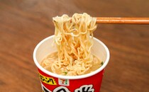 【セブン新商品】名店の味を213円で味わえるカップ麺登場