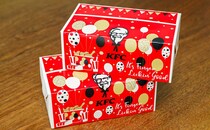 「絶対うまい」「骨なしを出してほしい」【ケンタッキー】限定品が話題に